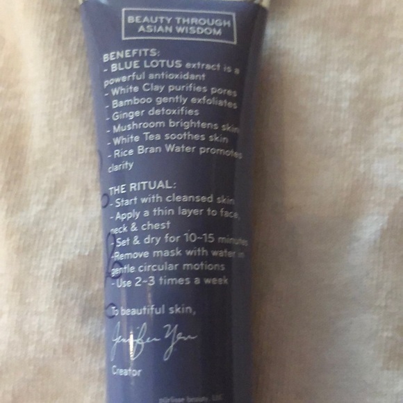 Purlisse Lotus seed mud mask - Picture 3 of 3
